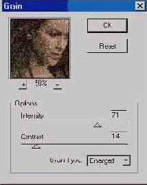 Фильтр Grain