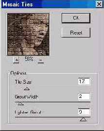 Фильтр Grain