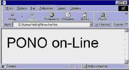    URL