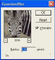 Фильтр Gaussian Blur