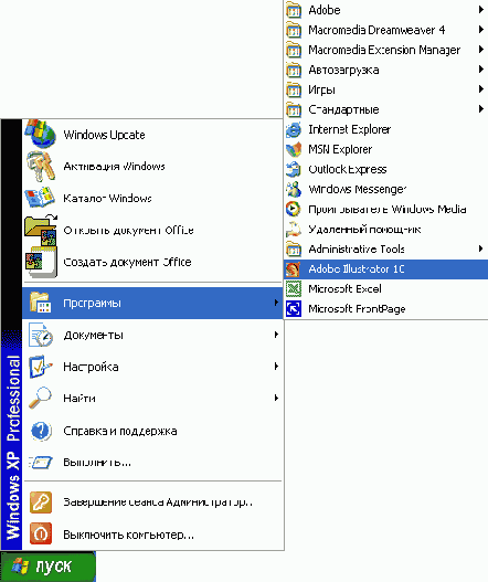        Windows